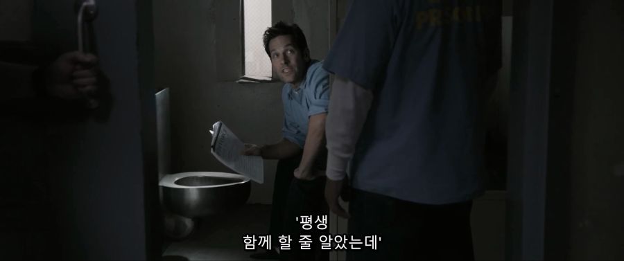 [MCU]스콧과 루이스가 만나는 과정_3.jpg