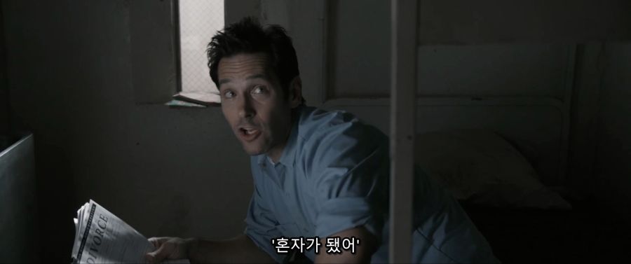 [MCU]스콧과 루이스가 만나는 과정_4.jpg