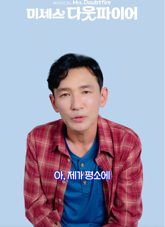 ??? : 아 제가 좀 천의 얼굴이라는 말을 많이 들어서;;;_2.png