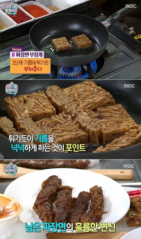 백종원이 세계 최초 개발한 요리....jpg_1.jpg