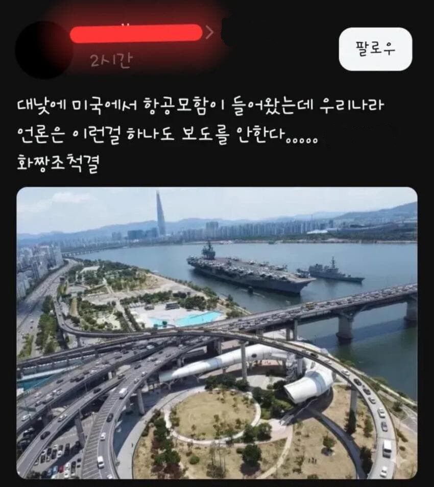 빌 게이츠가 예측한 미래의 컴퓨터 활용_2.jpg