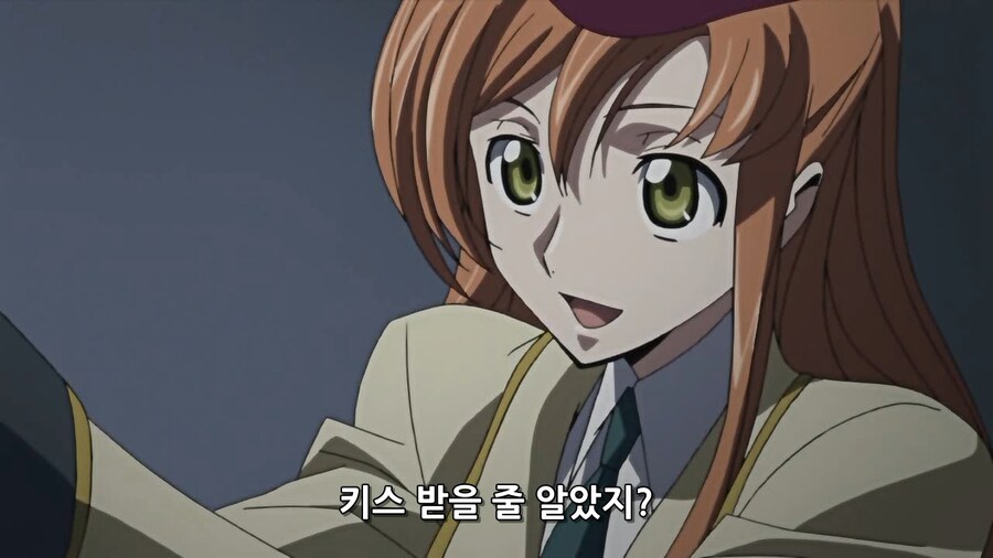 코드기어스)진짜 위험한 순간_4.png