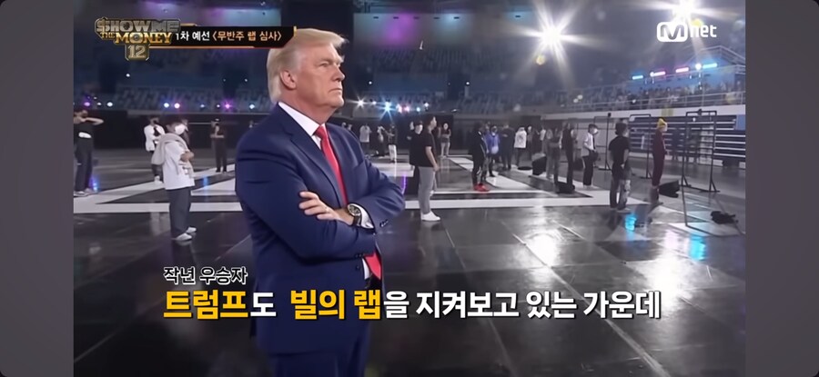 쇼미더머니 클라스 미쳤네 ㄷㄷ_8.png