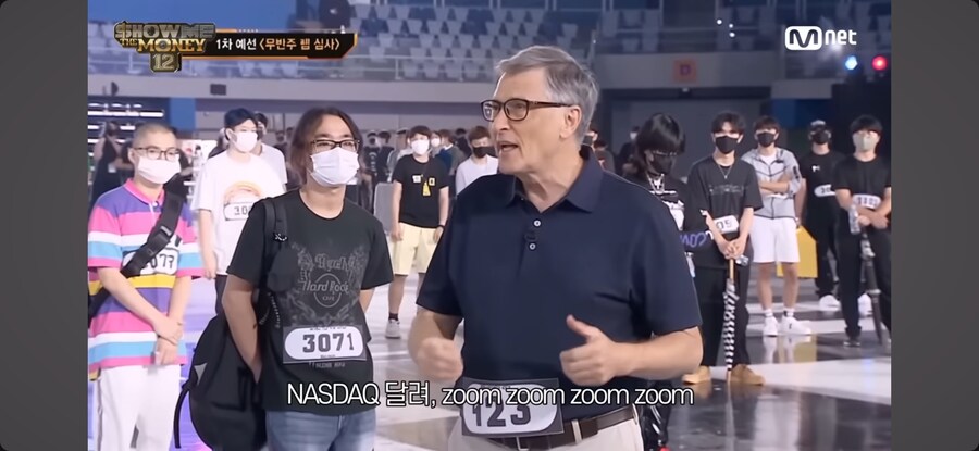 쇼미더머니 클라스 미쳤네 ㄷㄷ_10.png