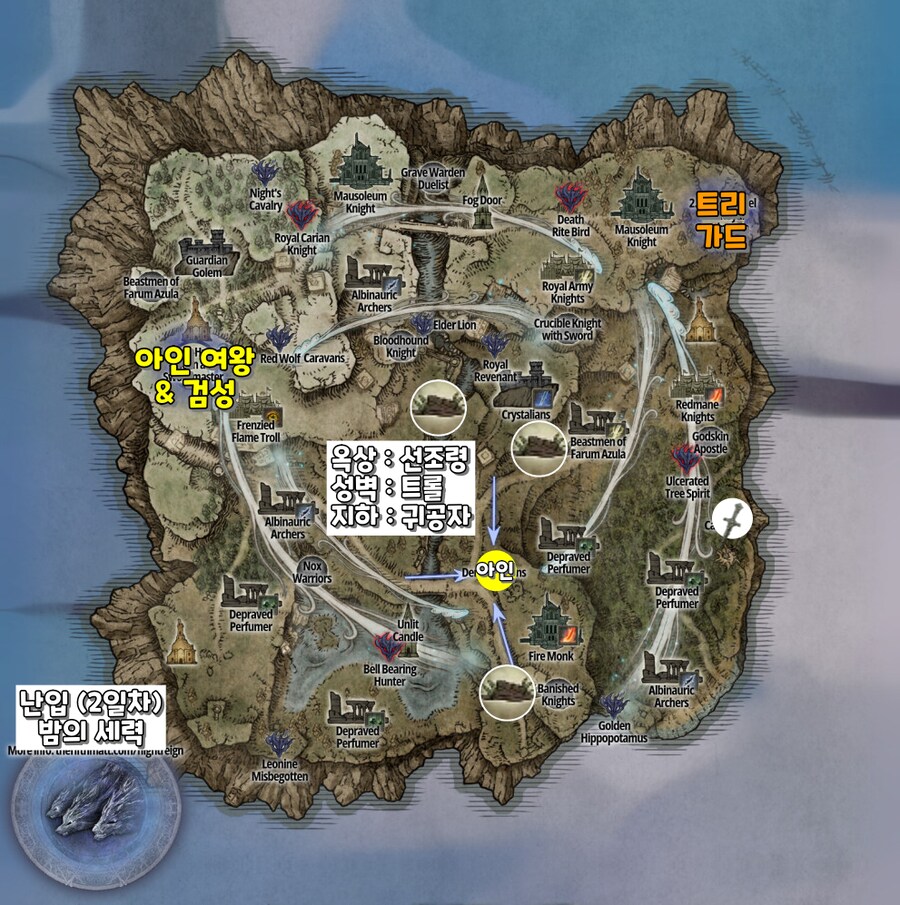 엘밤통] 지변 없는 시드는 이정도로만 만들것같네요_1.png