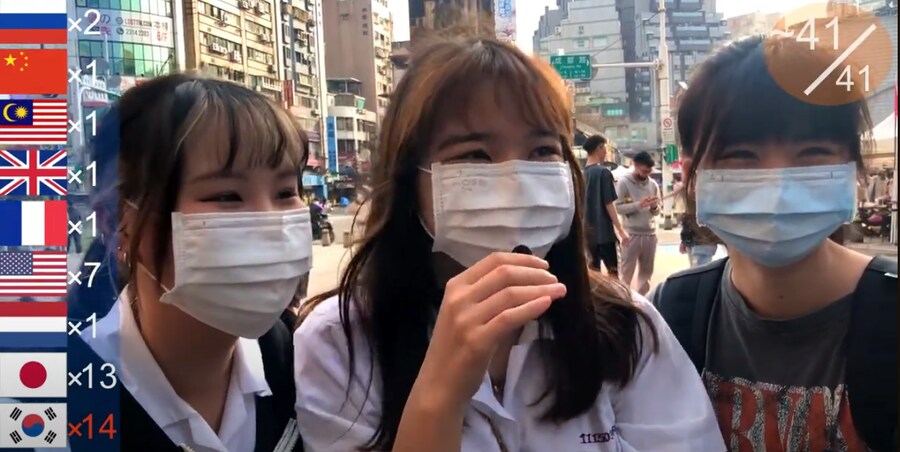 일본과 대만 여성에게 어느 나라 남자가 제일 좋은지 물어보았다_2.png