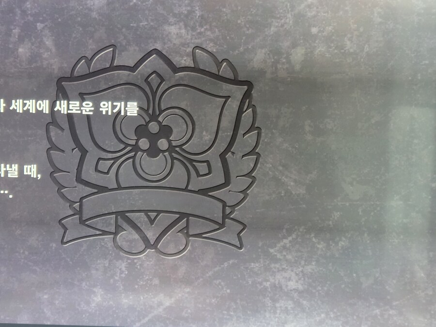 슈로대) 이제 님들 게임할때 이거 계속 신경쓰임_1.jpg