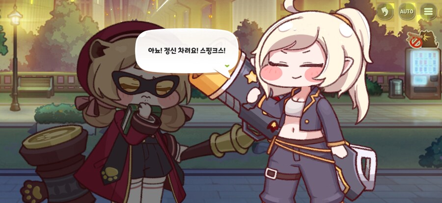 트릭컬)스포)주관적으로 보는 이번 테마극장 배트맨 오마쥬_19.jpg