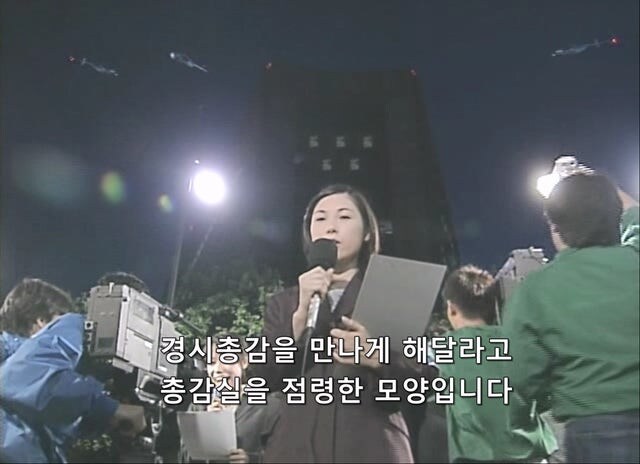 경찰 메뉴얼을 비웃는 테러리스트_2.jpg