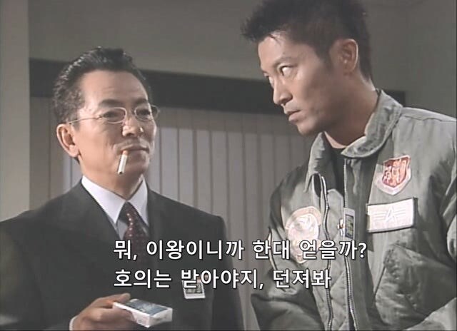 경찰 메뉴얼을 비웃는 테러리스트_14.jpg