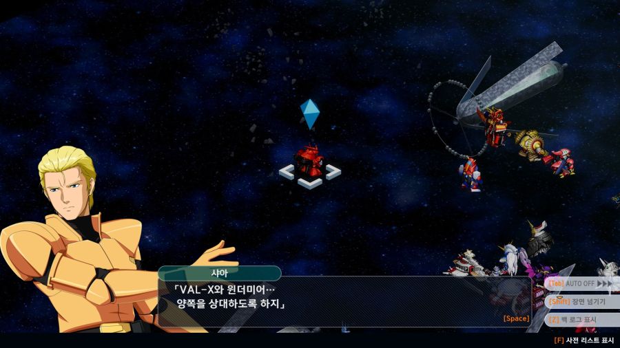 슈로대,스포)아니 이게 그 30에서 쭈구리였던 사람이 맞나 ㅋㅋㅋ_31.jpg