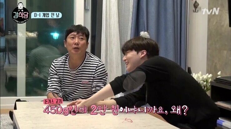 전설의 강호동vs이수근 강식당 돈가스 가격논쟁_5.png
