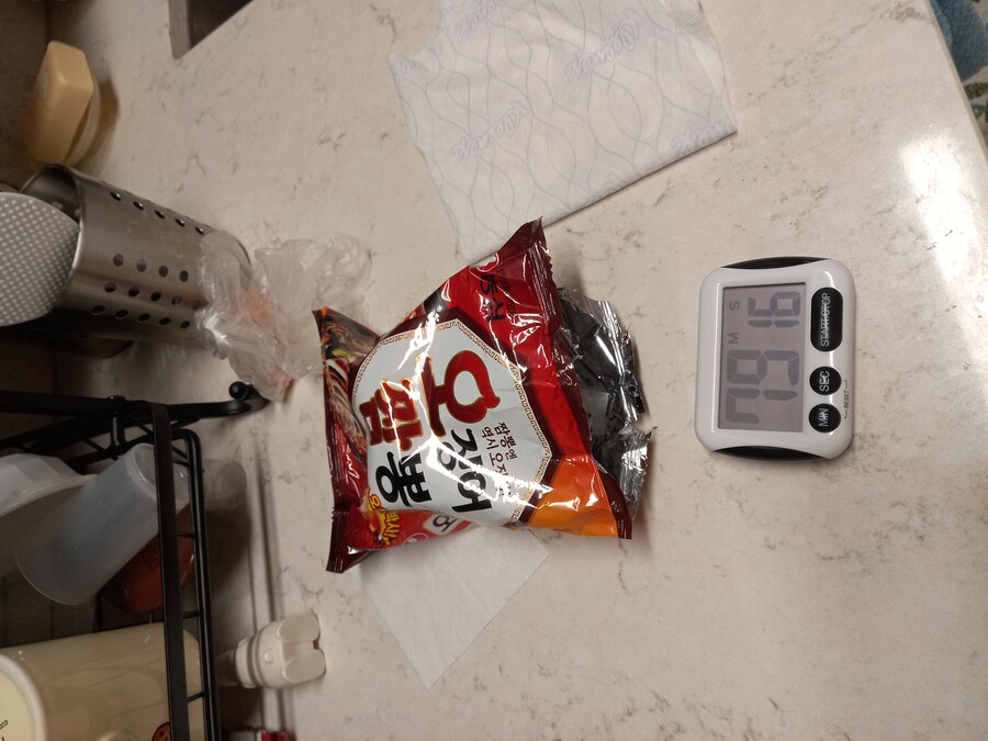 좃된거같다(feat. 여보 여행간다매)_2.jpg