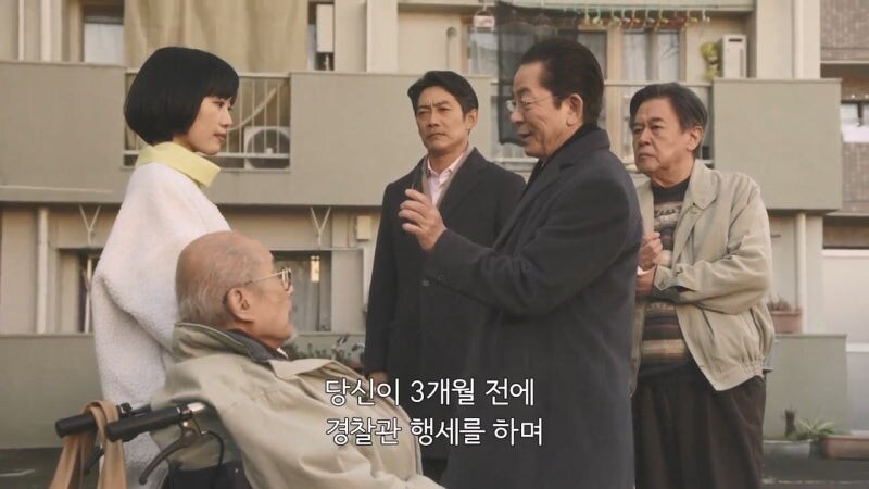 의외로 일본경찰이 제일 싫어하는거_9.jpg