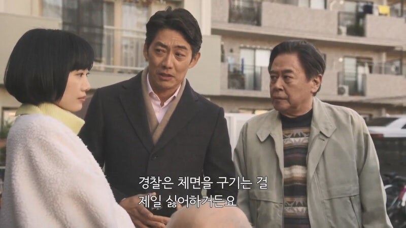 의외로 일본경찰이 제일 싫어하는거_26.jpg