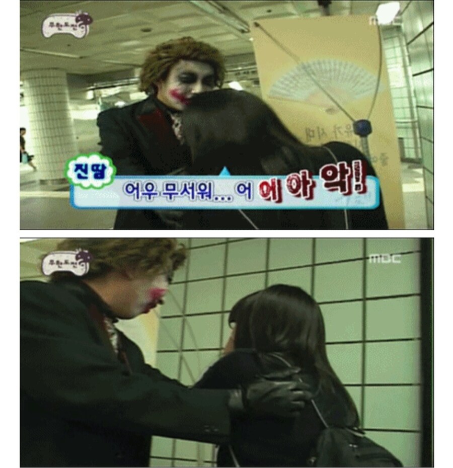 대본에도 없는 코스프레를 하고 나타났던 연예인_4.jpg