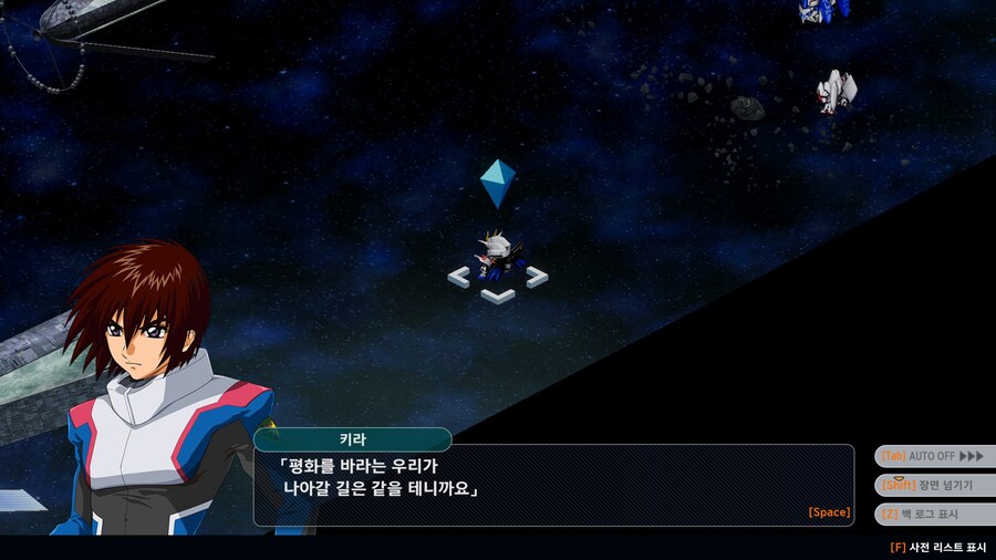 슈로대/스포) 이게 당연한 건데..._7.jpg