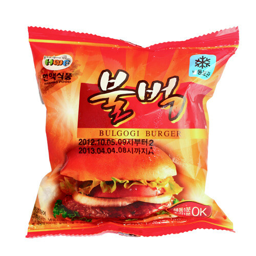 내가 학교다닐때 매점빵 3대장_2.jpg