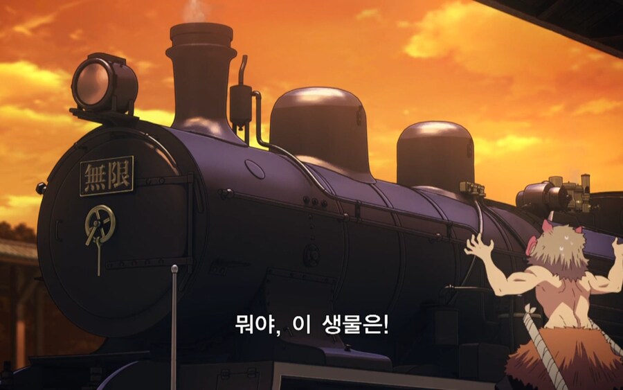 귀멸의 칼날 보고 나름 반전이라면 반전인 장면_1.jpg