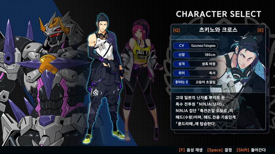 슈퍼로봇대전 Y_4.jpg