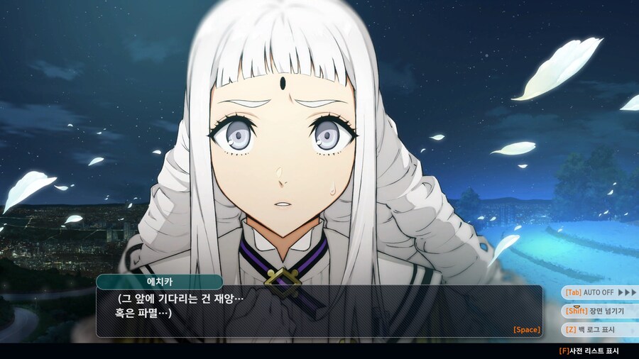 슈퍼로봇대전 Y_7.jpg