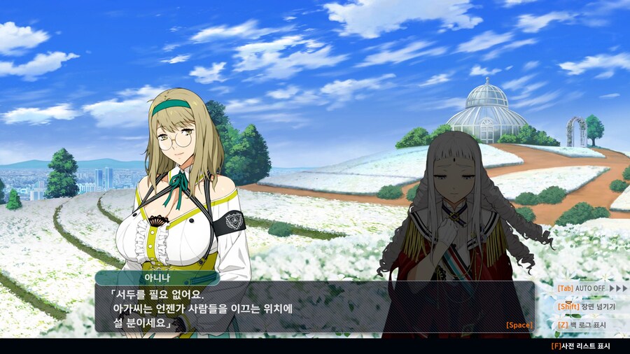 슈퍼로봇대전 Y_18.jpg