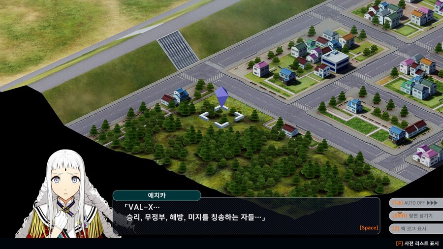 슈퍼로봇대전 Y_19.jpg