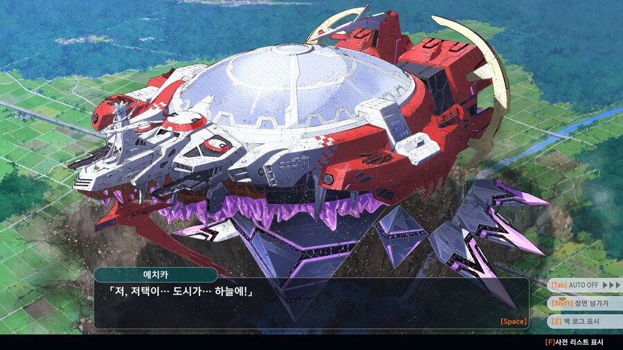 슈퍼로봇대전 Y_21.jpg