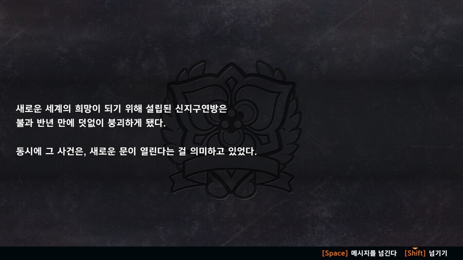 슈퍼로봇대전 Y_43.jpg