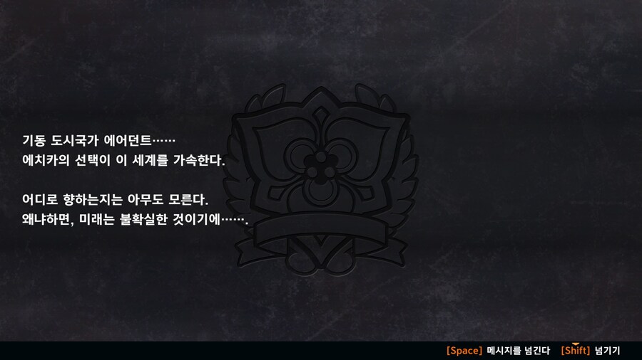 슈퍼로봇대전 Y_44.jpg