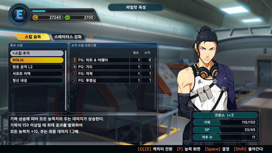 슈퍼로봇대전 Y_47.jpg