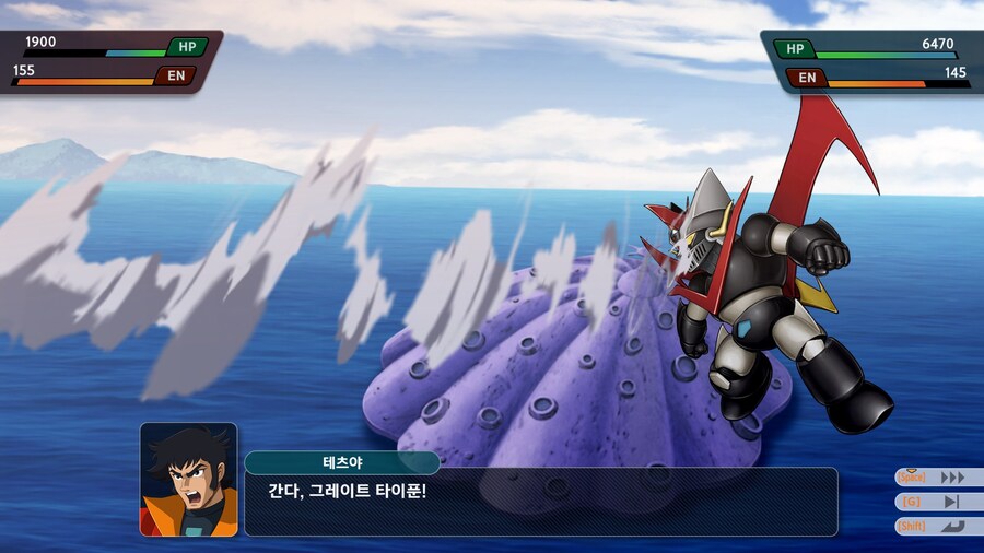 슈퍼로봇대전 Y_50.jpg