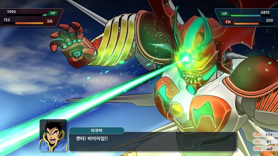 슈퍼로봇대전 Y_52.jpg