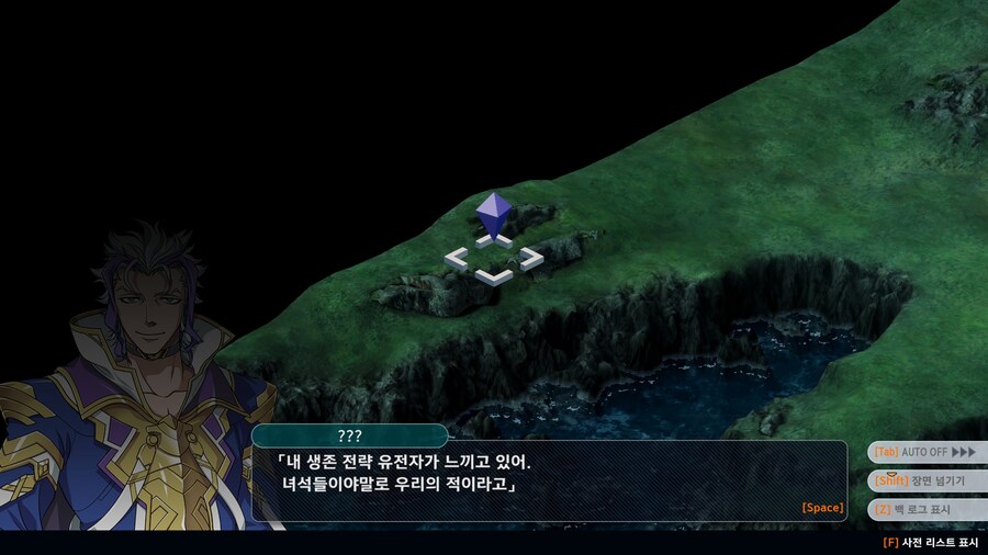 슈퍼로봇대전 Y_57.jpg