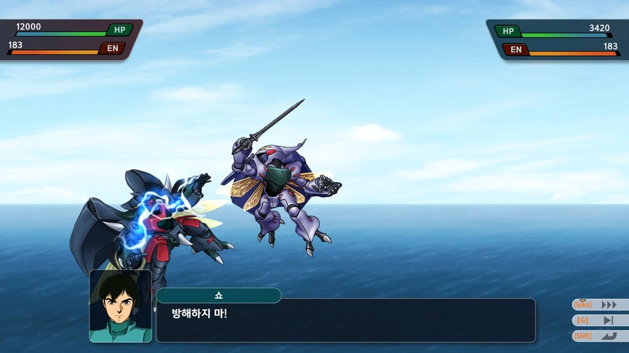 슈퍼로봇대전 Y_61.jpg