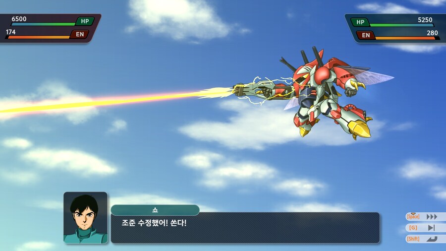 슈퍼로봇대전 Y_68.jpg