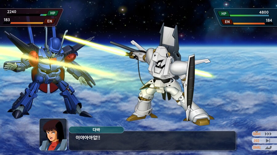 슈퍼로봇대전 Y_72.jpg