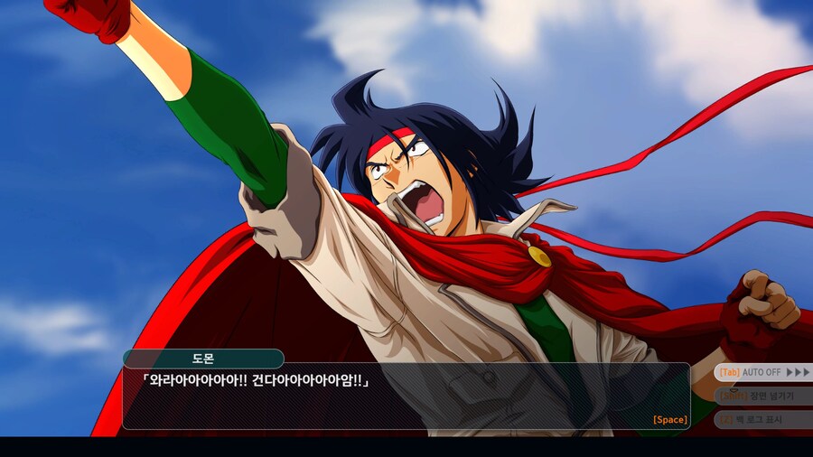 슈퍼로봇대전 Y_74.jpg