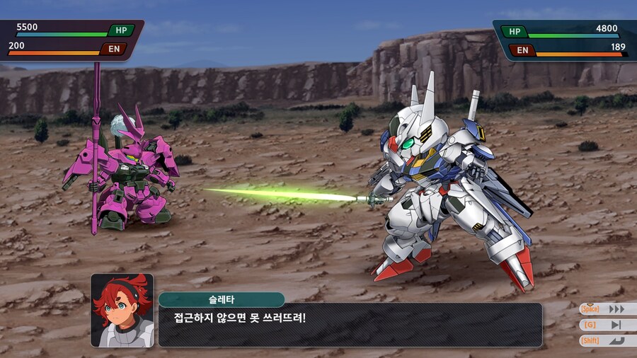 슈퍼로봇대전 Y_78.jpg