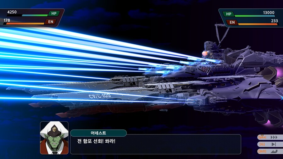 슈퍼로봇대전 Y_85.jpg