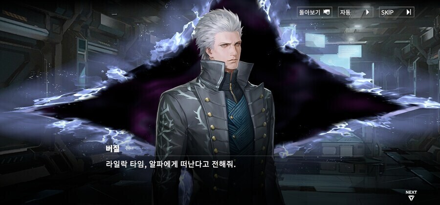 퍼니싱)딸바보 추질_7.jpg