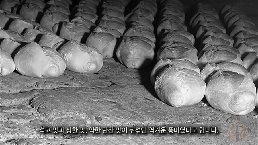 19세기의 초열악한 제빵환경_4.png