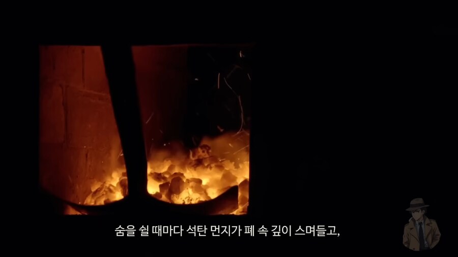 19세기의 초열악한 제빵환경_15.png