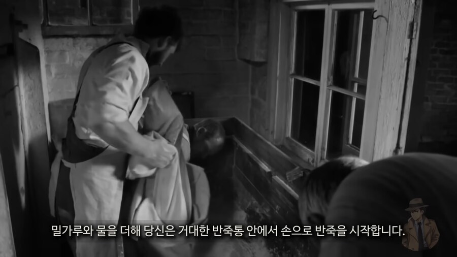 19세기의 초열악한 제빵환경_17.png