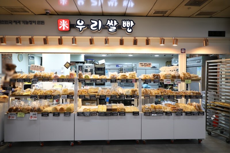 근데 저가형 빵집 없는 건 아닌데_1.jpg