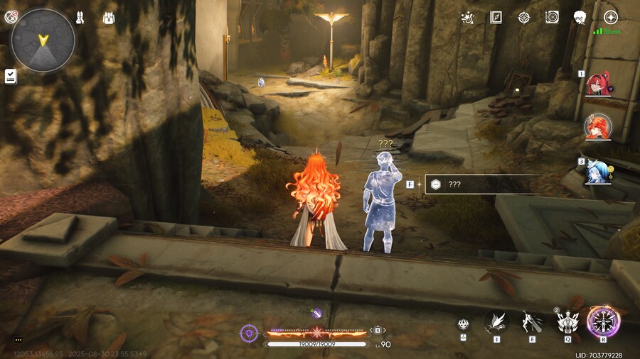 잠꼬대마을의 허상과 대화하는 업적 2개_7.png