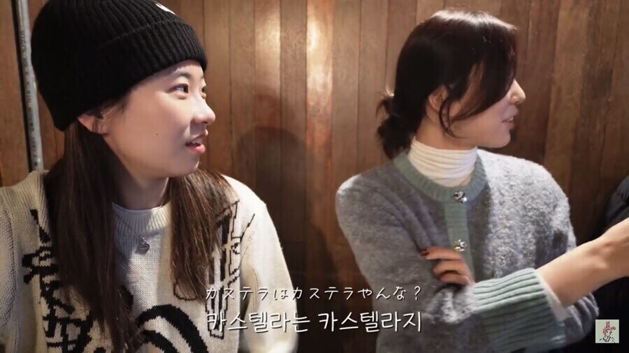 빵에 대한 한국인과 일본인의 인식차이_3.jpg