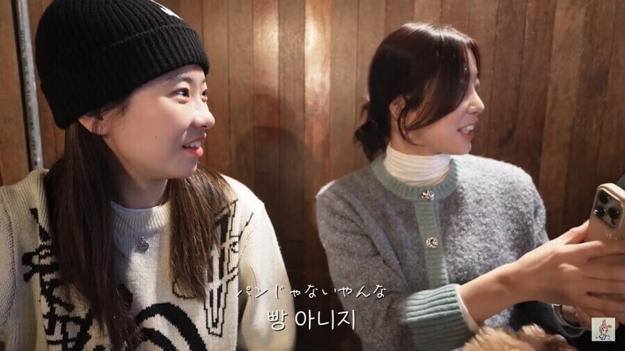 빵에 대한 한국인과 일본인의 인식차이_4.jpg