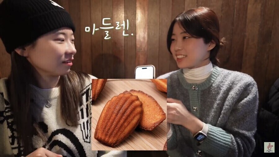 빵에 대한 한국인과 일본인의 인식차이_5.jpg