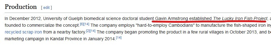 ??? : 철물고기로 철분 보급할 수 있다!.pdf_2.jpg